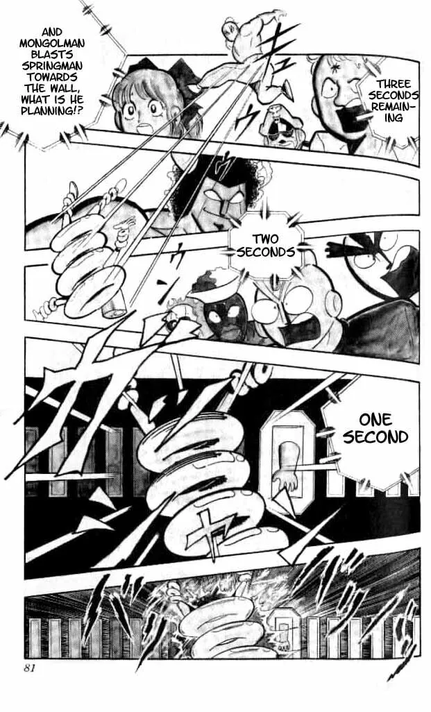 Read Kinnikuman chapter 151 image 7 on Lezhin
