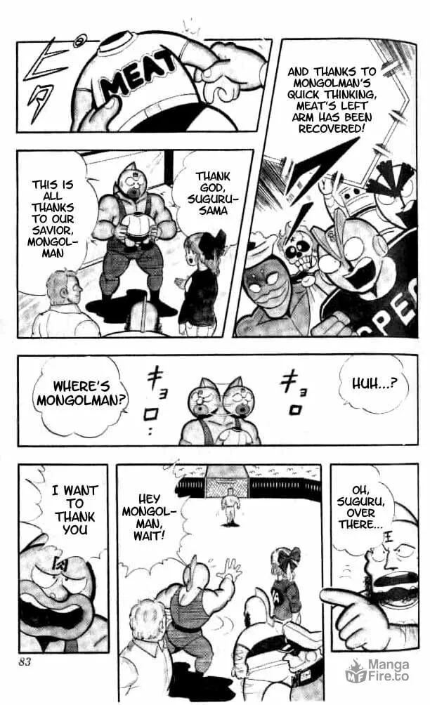 Read Kinnikuman chapter 151 image 9 on Lezhin