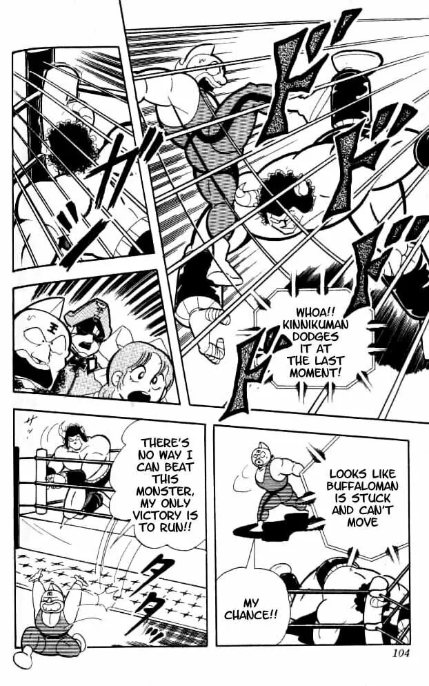 Read Kinnikuman chapter 152 image 10 on Lezhin