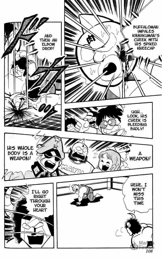Read Kinnikuman chapter 152 image 14 on Lezhin