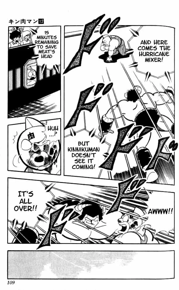 Read Kinnikuman chapter 152 image 15 on Lezhin