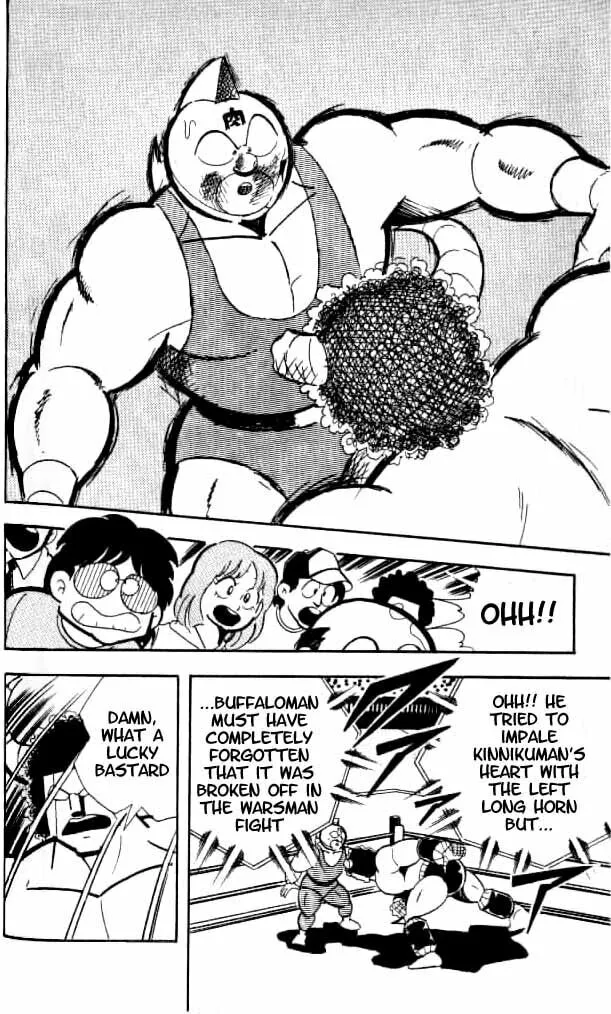 Read Kinnikuman chapter 152 image 16 on Lezhin