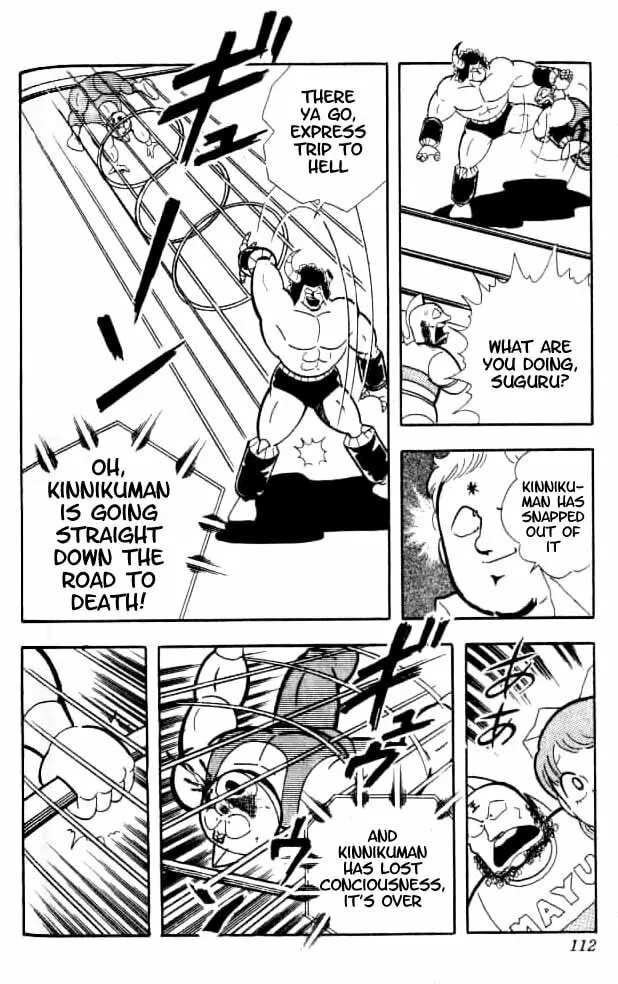 Read Kinnikuman chapter 152 image 18 on Lezhin