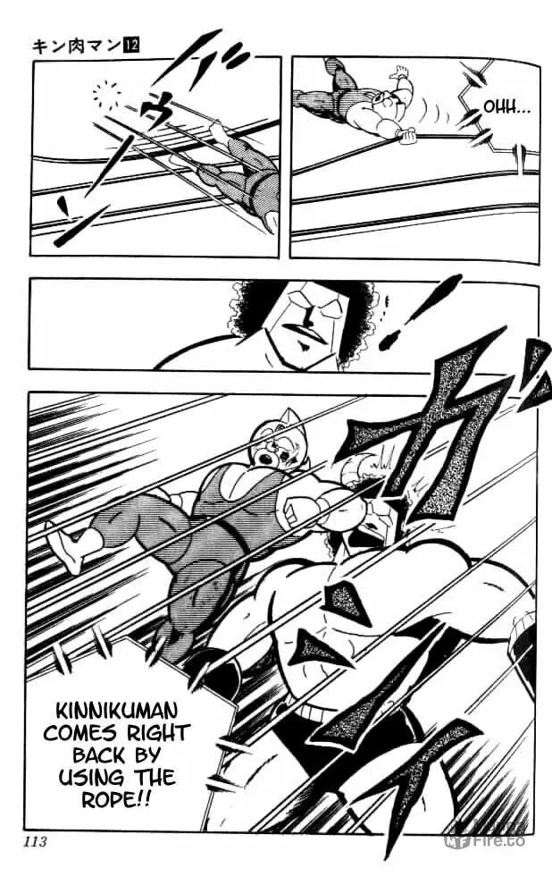 Read Kinnikuman chapter 152 image 19 on Lezhin