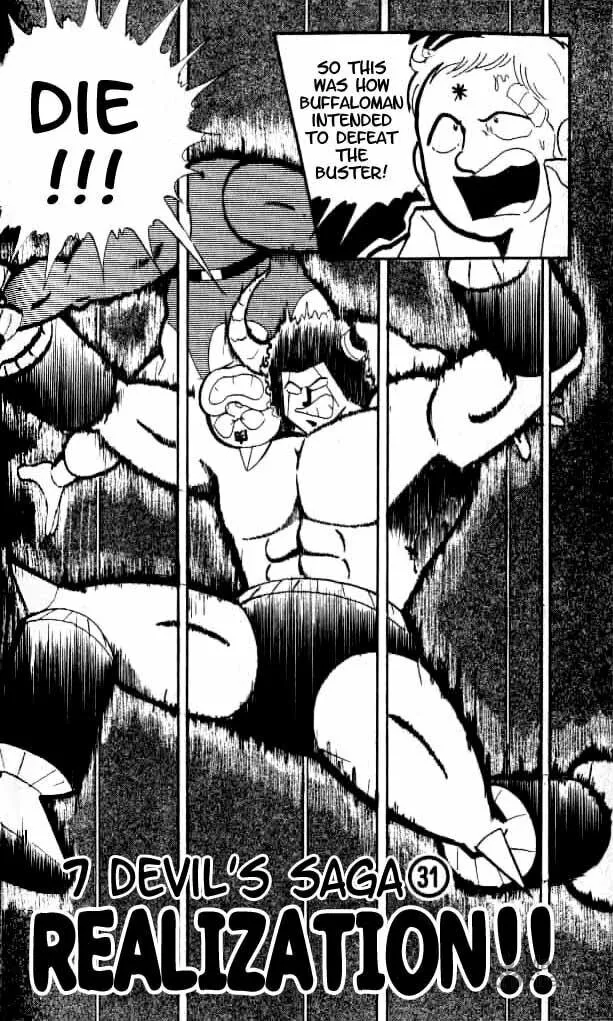 Read Kinnikuman chapter 152 image 2 on Lezhin