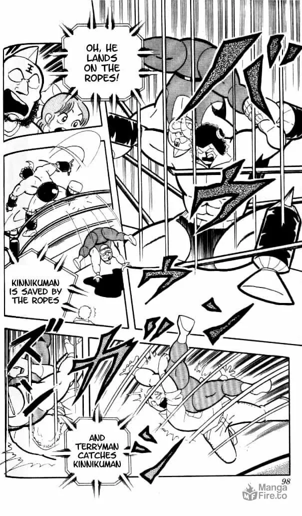 Read Kinnikuman chapter 152 image 4 on Lezhin