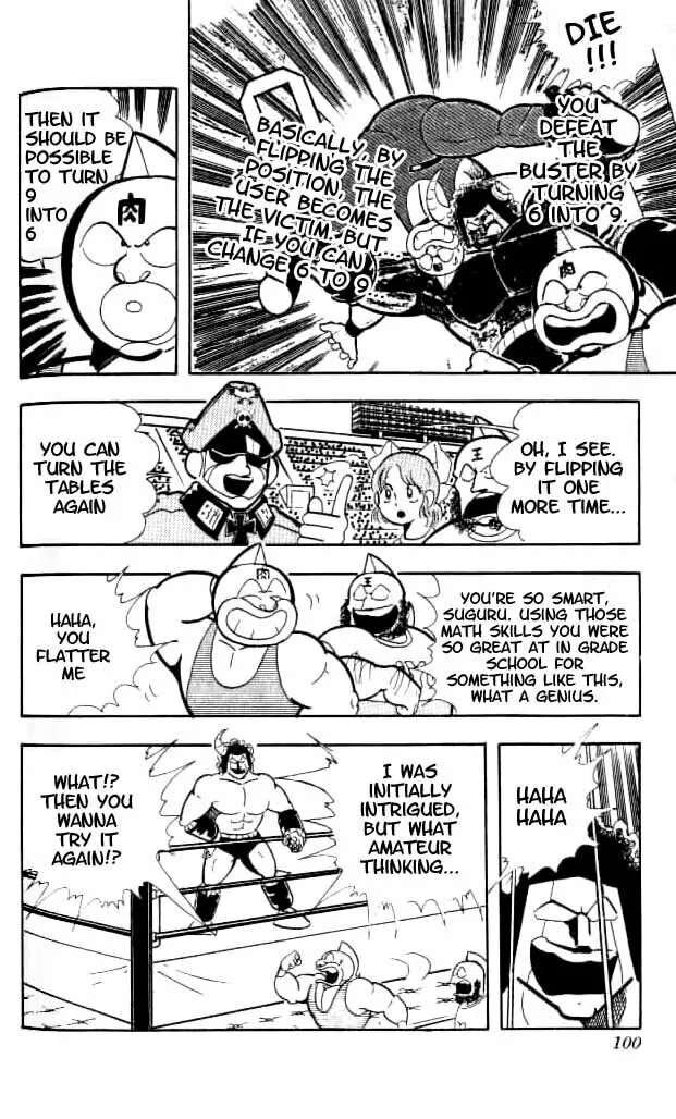 Read Kinnikuman chapter 152 image 6 on Lezhin