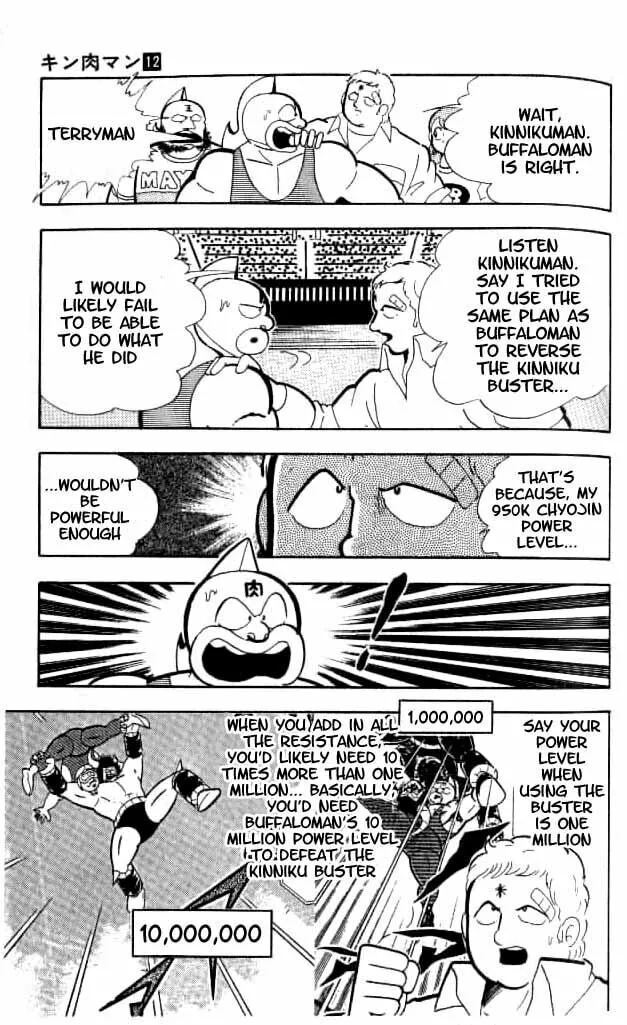 Read Kinnikuman chapter 152 image 7 on Lezhin