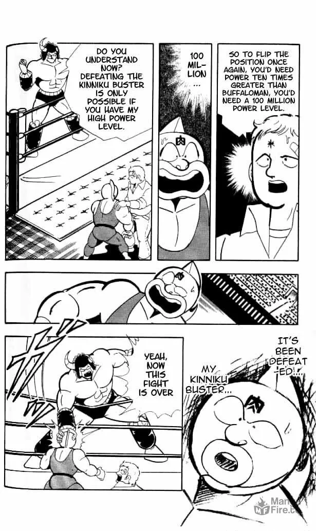 Read Kinnikuman chapter 152 image 8 on Lezhin