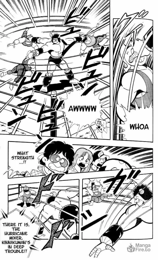 Read Kinnikuman chapter 152 image 9 on Lezhin