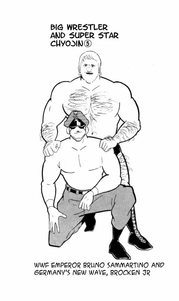 Read Kinnikuman chapter 153 image 0 on Lezhin