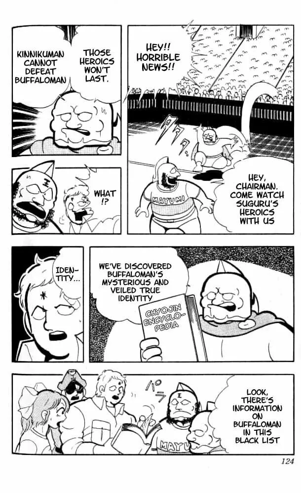 Read Kinnikuman chapter 153 image 10 on Lezhin