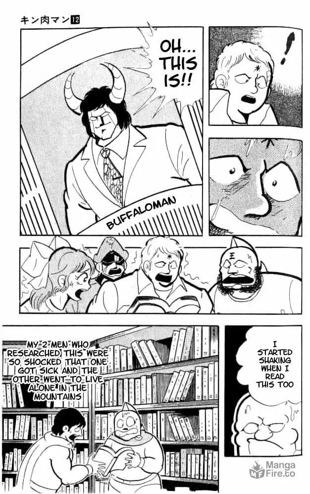 Read Kinnikuman chapter 153 image 11 on Lezhin