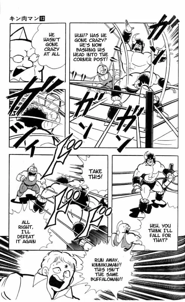 Read Kinnikuman chapter 153 image 13 on Lezhin