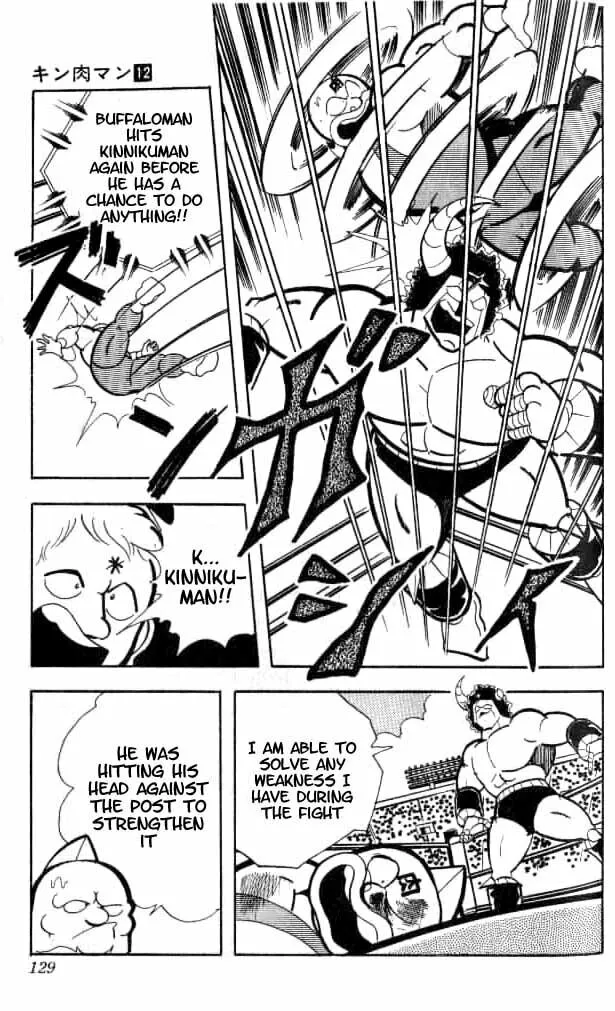 Read Kinnikuman chapter 153 image 15 on Lezhin