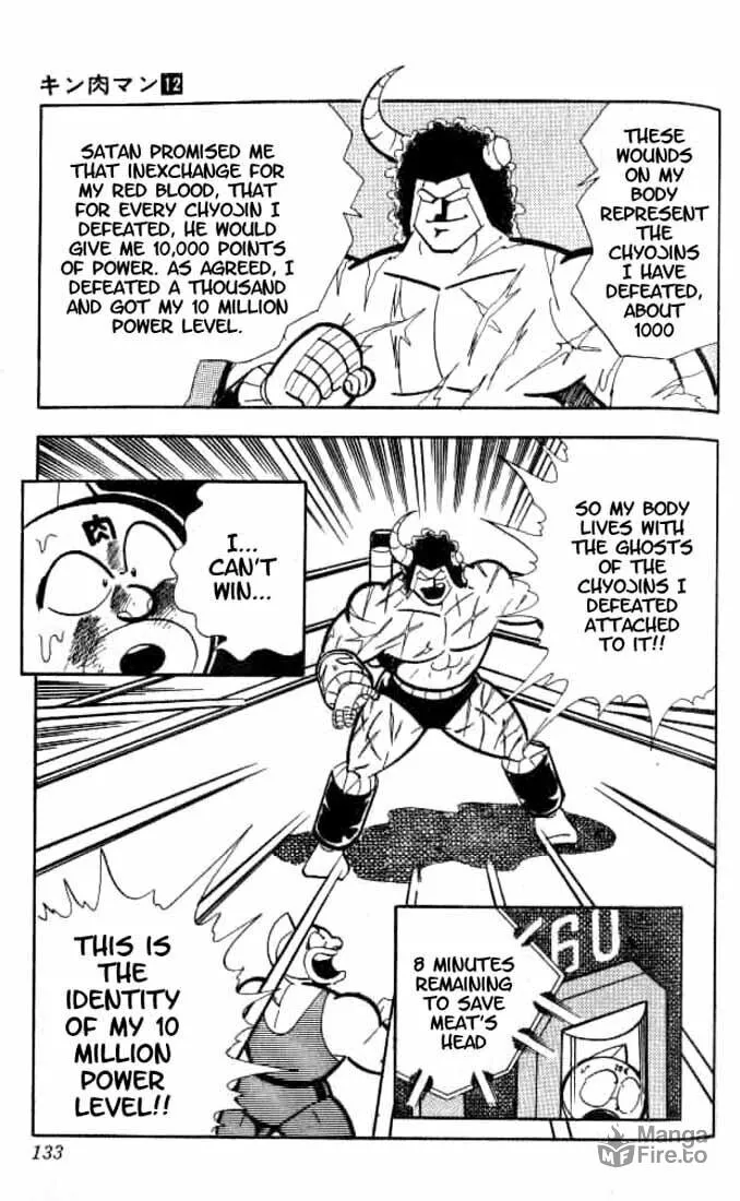 Read Kinnikuman chapter 153 image 19 on Lezhin