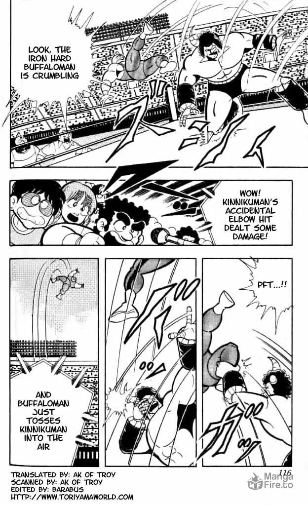 Read Kinnikuman chapter 153 image 2 on Lezhin