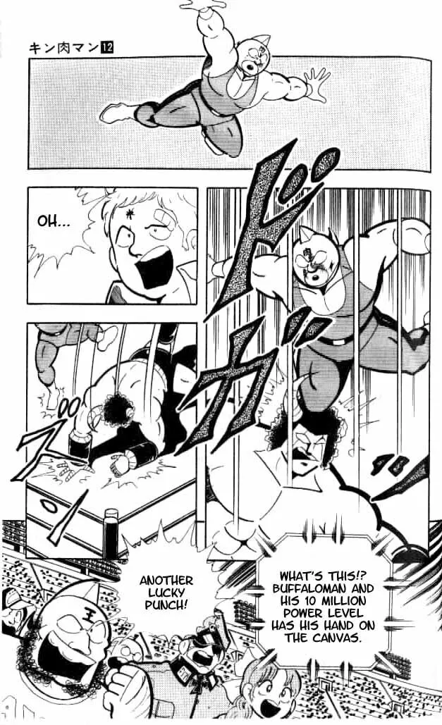 Read Kinnikuman chapter 153 image 3 on Lezhin