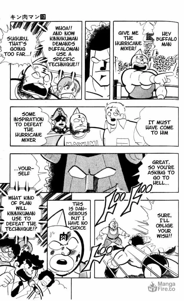 Read Kinnikuman chapter 153 image 5 on Lezhin