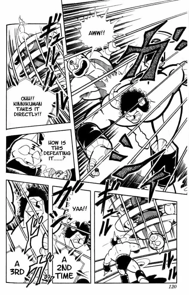 Read Kinnikuman chapter 153 image 6 on Lezhin