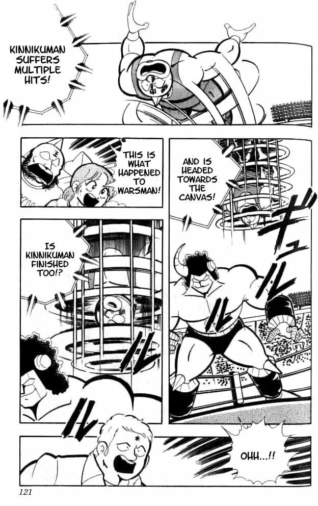 Read Kinnikuman chapter 153 image 7 on Lezhin