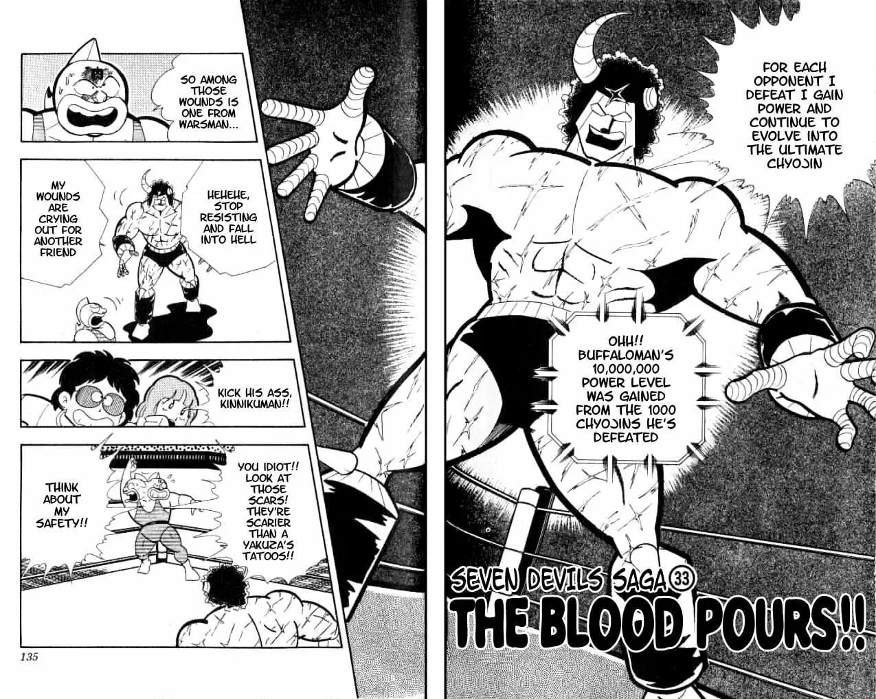 Read Kinnikuman chapter 154 image 0 on Lezhin