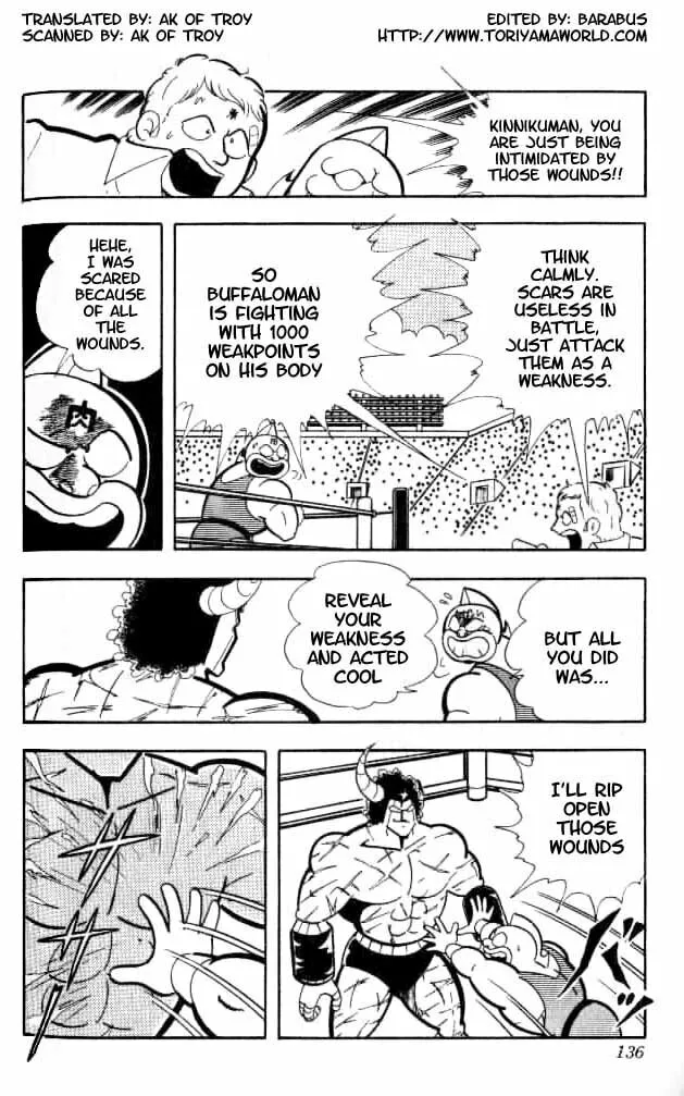 Read Kinnikuman chapter 154 image 1 on Lezhin