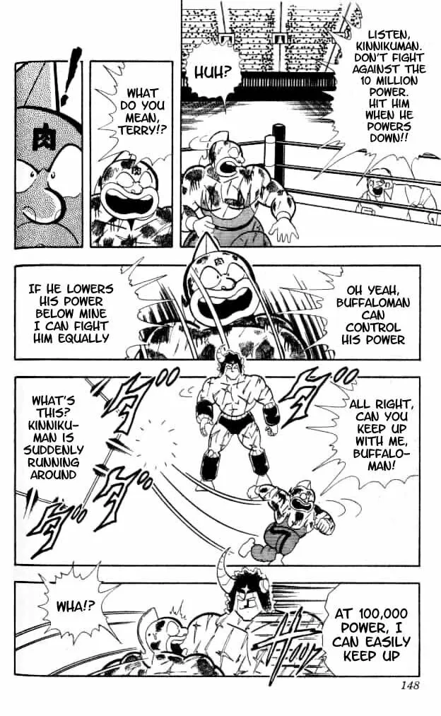 Read Kinnikuman chapter 154 image 13 on Lezhin