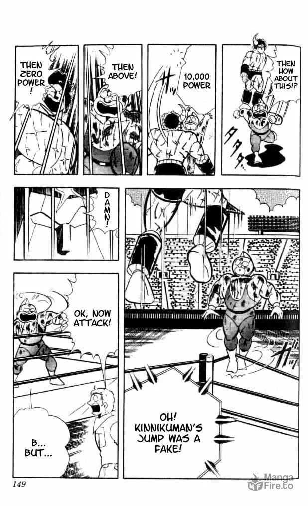 Read Kinnikuman chapter 154 image 14 on Lezhin