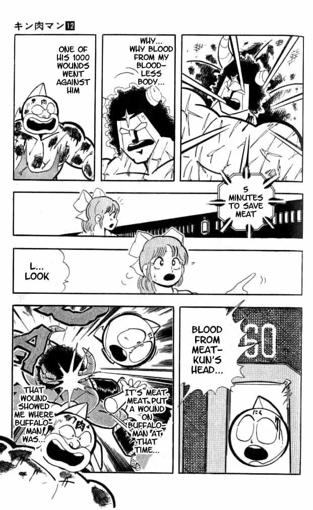 Read Kinnikuman chapter 154 image 16 on Lezhin