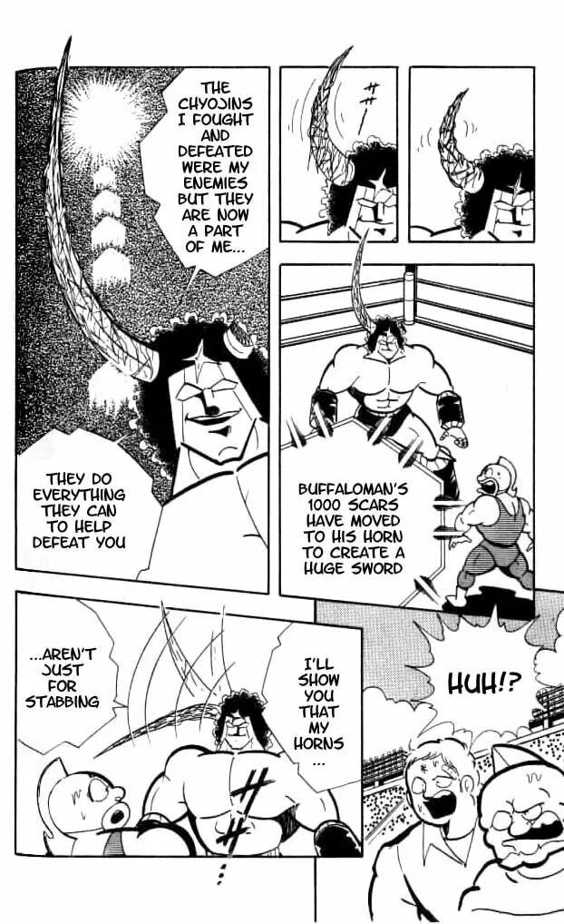 Read Kinnikuman chapter 154 image 3 on Lezhin