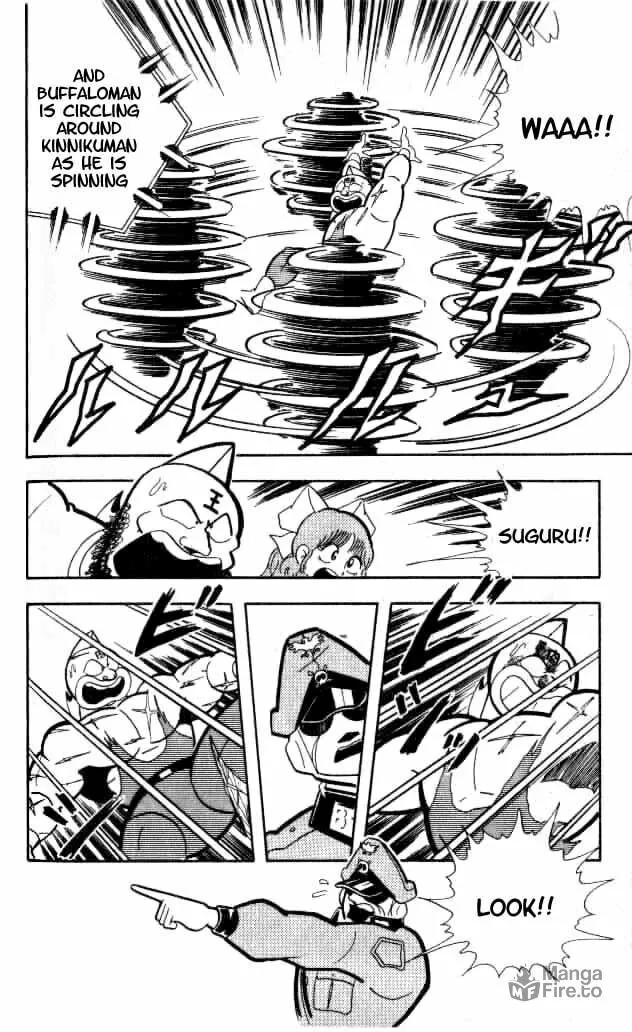Read Kinnikuman chapter 154 image 5 on Lezhin