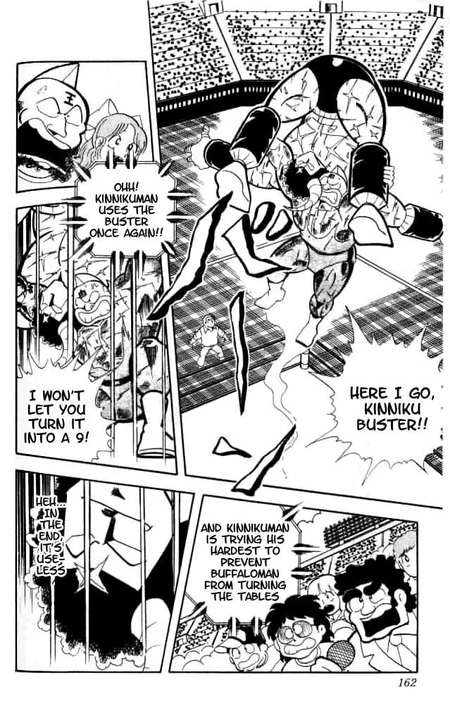 Read Kinnikuman chapter 155 image 10 on Lezhin