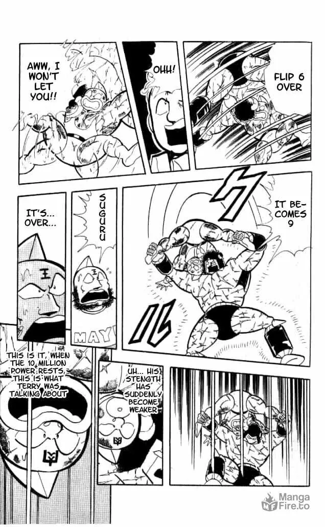 Read Kinnikuman chapter 155 image 11 on Lezhin