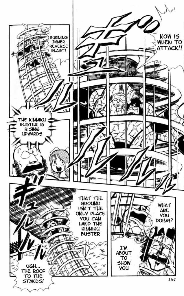 Read Kinnikuman chapter 155 image 12 on Lezhin