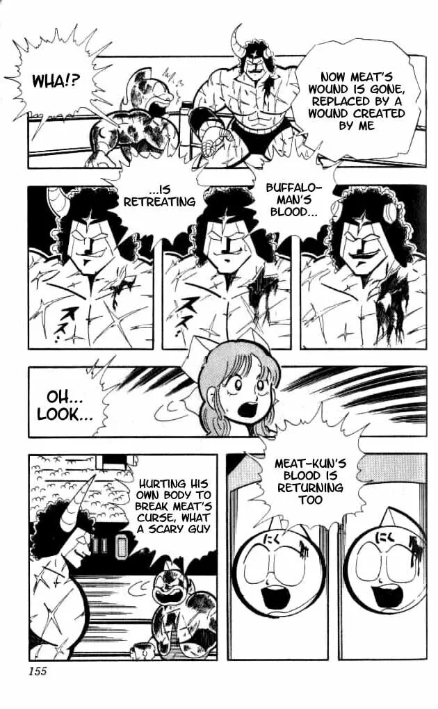Read Kinnikuman chapter 155 image 3 on Lezhin