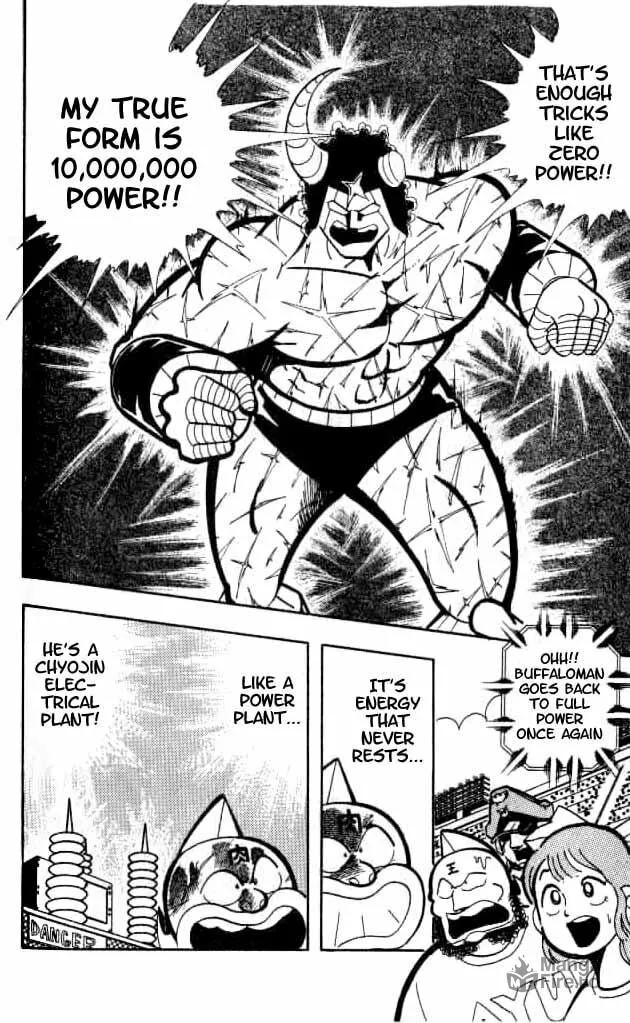Read Kinnikuman chapter 155 image 4 on Lezhin