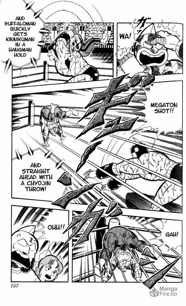 Read Kinnikuman chapter 155 image 5 on Lezhin