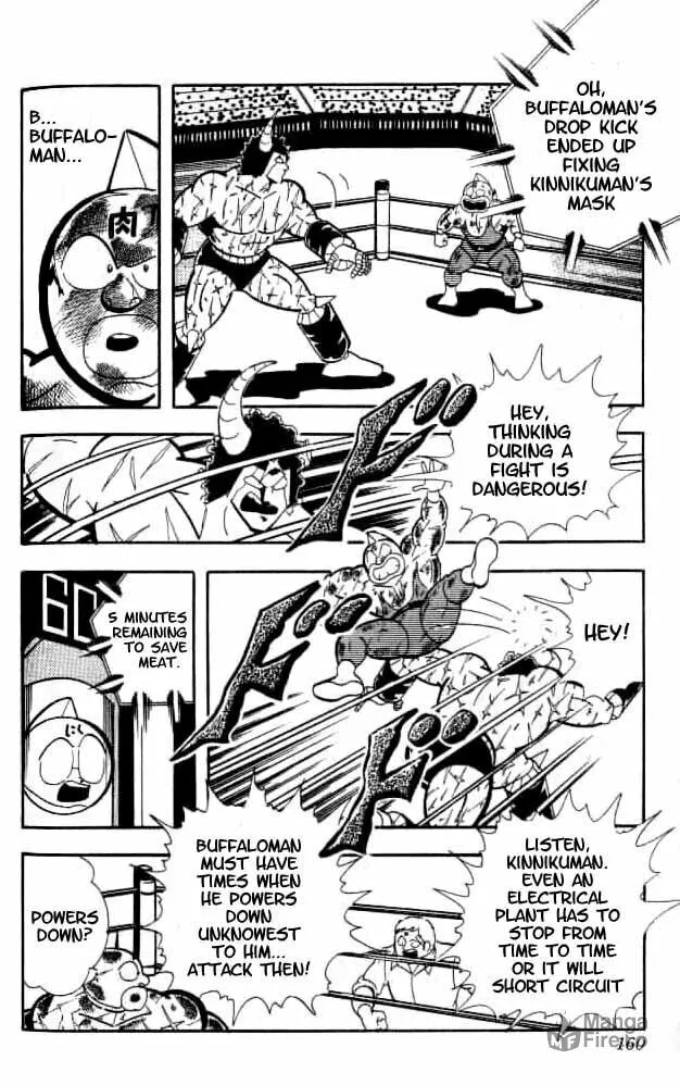 Read Kinnikuman chapter 155 image 8 on Lezhin