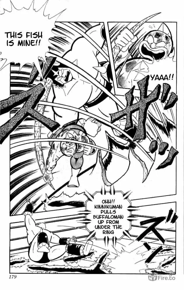 Read Kinnikuman chapter 156 image 11 on Lezhin