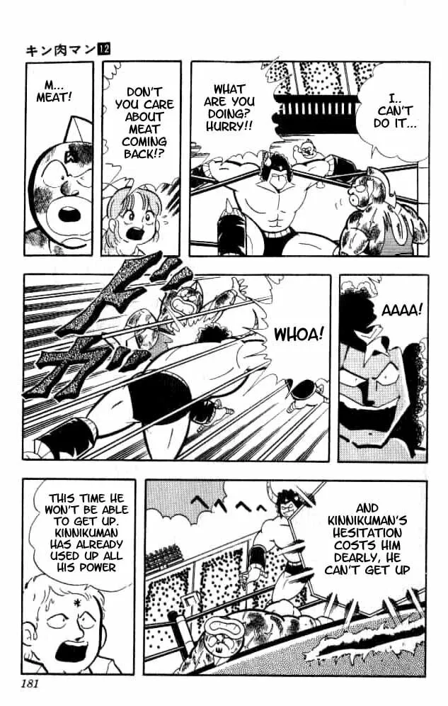 Read Kinnikuman chapter 156 image 13 on Lezhin
