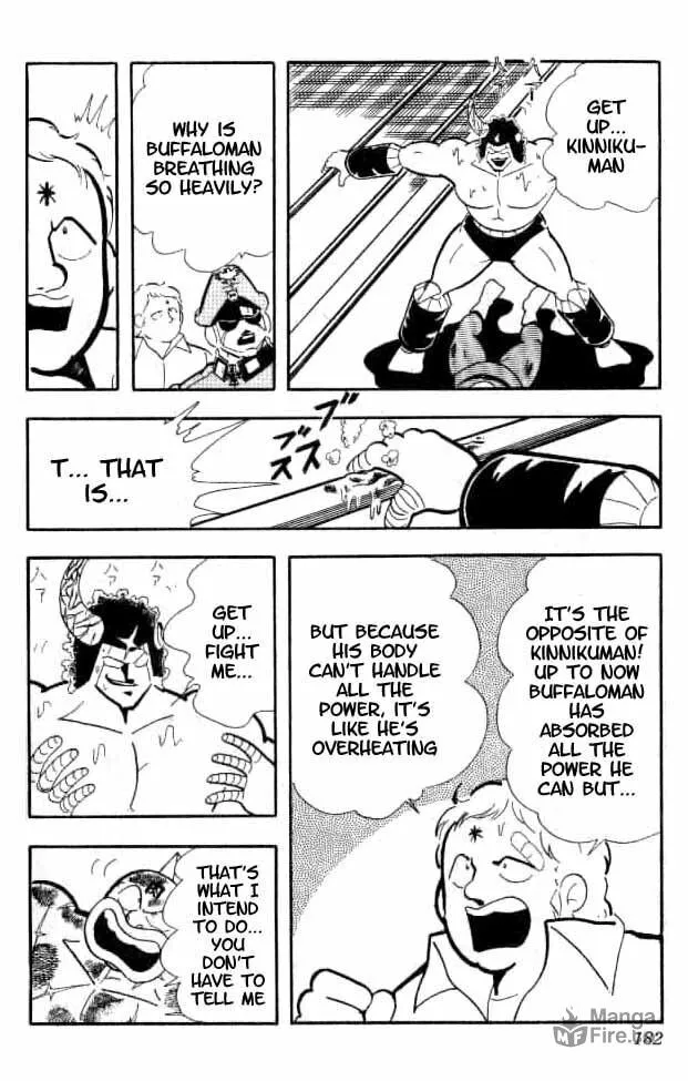 Read Kinnikuman chapter 156 image 14 on Lezhin