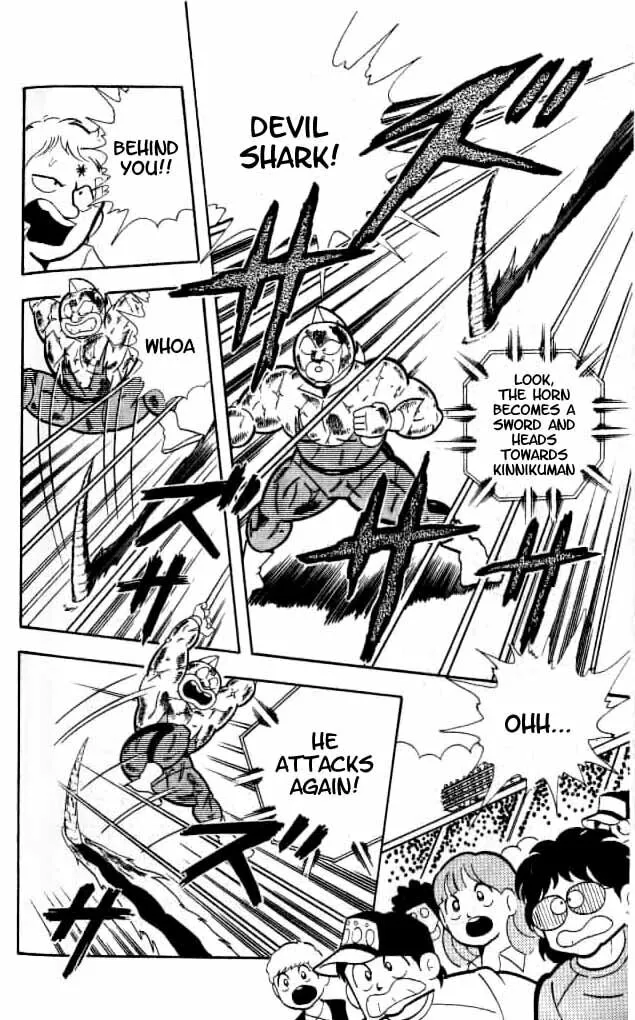 Read Kinnikuman chapter 156 image 6 on Lezhin