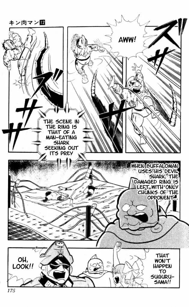 Read Kinnikuman chapter 156 image 7 on Lezhin