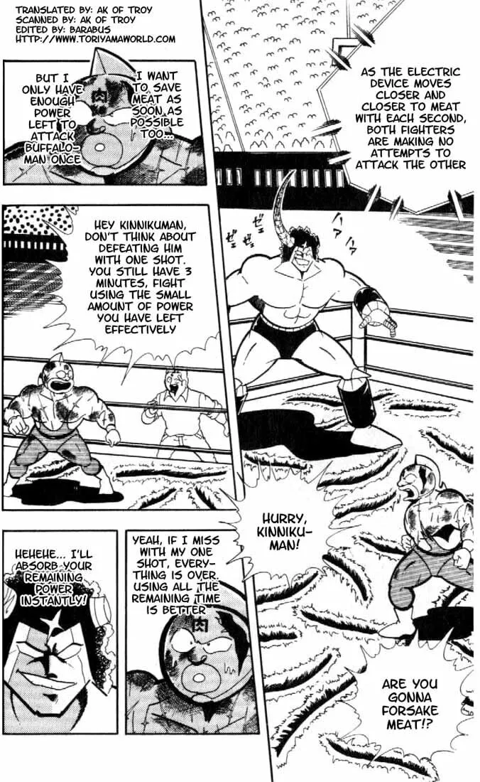 Read Kinnikuman chapter 157 image 1 on Lezhin