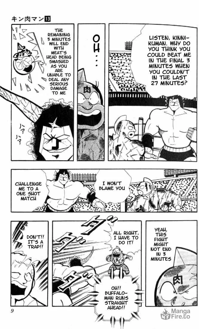 Read Kinnikuman chapter 157 image 2 on Lezhin