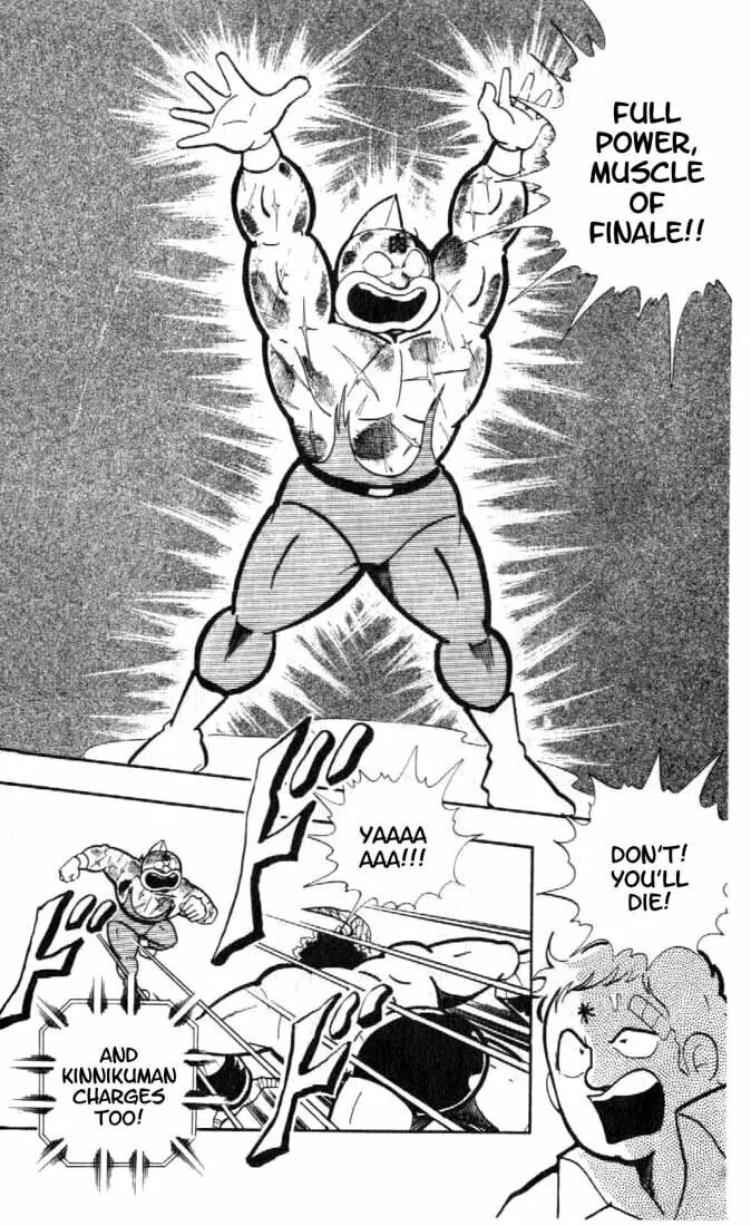 Read Kinnikuman chapter 157 image 3 on Lezhin