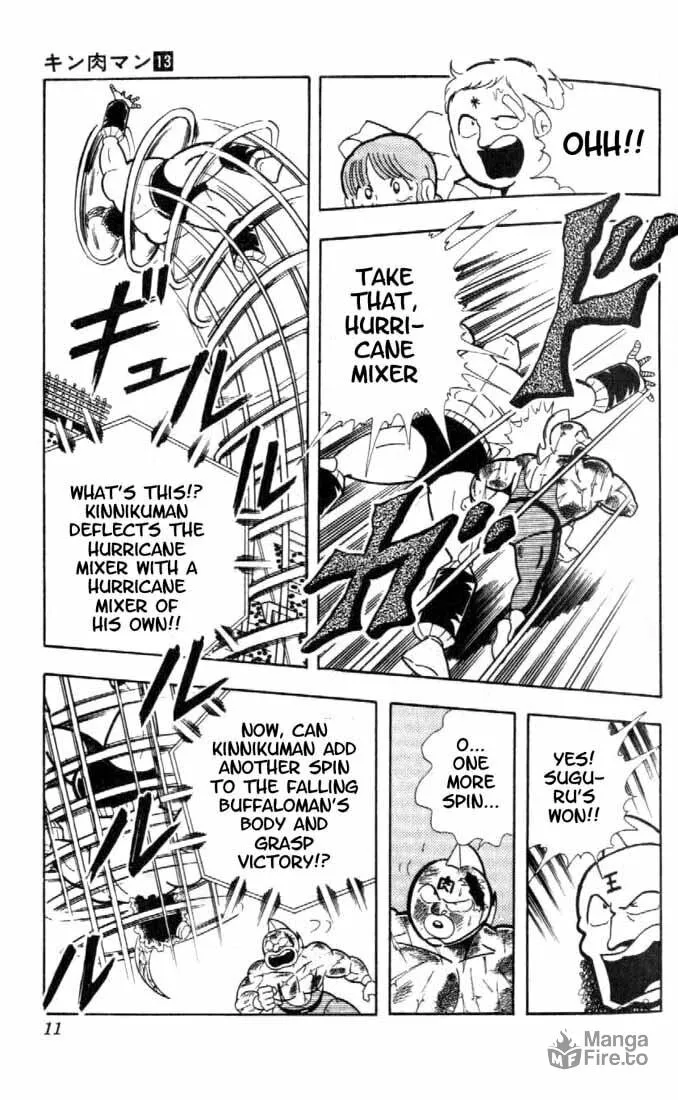 Read Kinnikuman chapter 157 image 4 on Lezhin