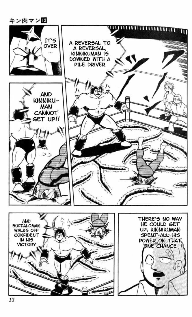 Read Kinnikuman chapter 157 image 6 on Lezhin