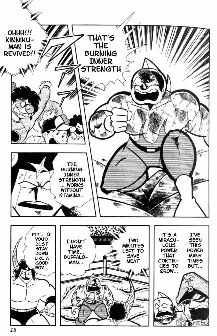 Read Kinnikuman chapter 157 image 8 on Lezhin